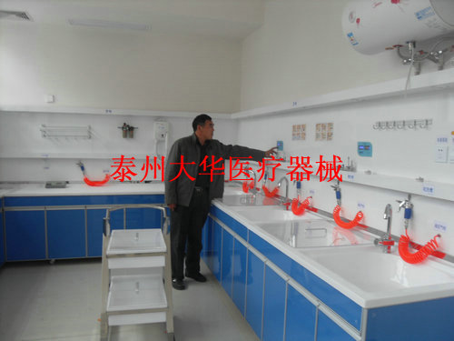 新干縣人民醫院