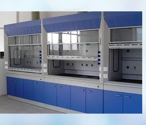 實驗室工作臺及通風柜